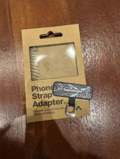 topologie Phone Strap Adapter