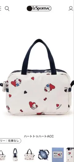 新品LeSportsac Hello Kitty マイクロバッグ - メルカリ