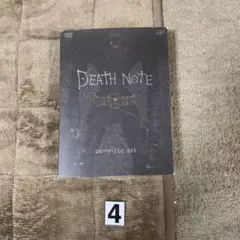 Item thumbnail for item 94ea8989-6176-441d-ab19-162ec2454aa6