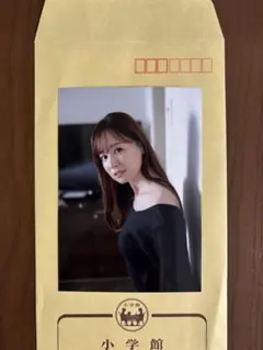 Item thumbnail for item d5156d2c-4053-4bef-b3ea-74ccacd8538f