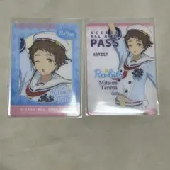 あんスタ DREAM LIVEくじ クリアフォトカード 天満光 2点