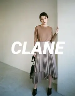【美品】CLANE WRAP PLEATS SKIRT ベージュ　サイズ1