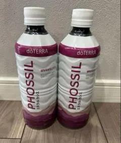 2025年最新】DoTerra ミネラルの人気アイテム - メルカリ