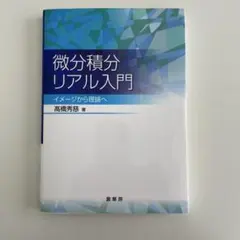 しゅん様 リクエスト 3点 まとめ商品