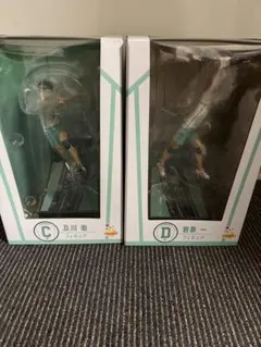 ハイキュー ハッピーくじ C賞 及川徹 D賞 岩泉一 フィギュア　一番くじ