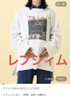 Item thumbnail for item b155aefd-5794-465b-b796-d0c35f5d0975