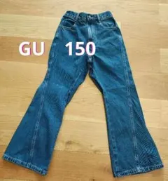 美品　GU　フレアデニムパンツ