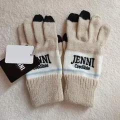 JENNI Credible ニット手袋 ベージュ 新品未使用タグ付き