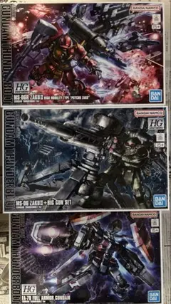 Item thumbnail for item de798bf0-4550-4feb-8f21-037191a79713