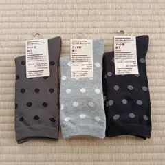 無印良品 履き口やわらか ドット柄靴下 21〜23cm 3足セット■水玉