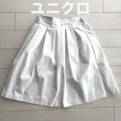 ユニクロ　プリーツ フレアスカート ひざ丈