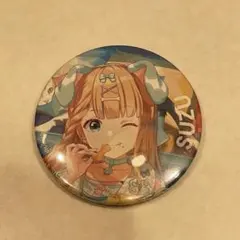 2026年最新】成宮すずの人気アイテム - メルカリ