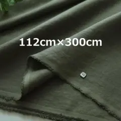 j28 フレンチリネン 40番 ３m ヘリンボン オリーブ