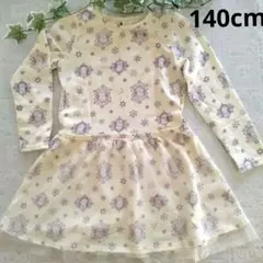 アナと雪の女王 ワンピース 白 チュール リボン 140cm