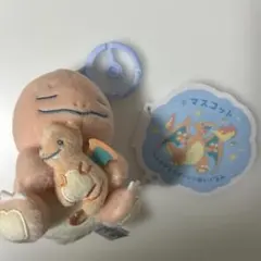 マスコット Little Daydream ヒトカゲとリザードンぬいぐるみ