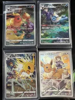 ブイズまとめ売り 2025年最新】ポケモンカードまとめ売り ブイズの人気アイテム