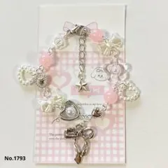 No.1793 ビーズブレスレット ハンドメイドアクセサリー 1点