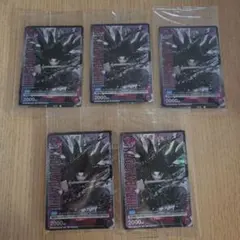 新品 カグラバチ 10巻特典 六平千紘 UNION ARENA 5枚セット - メルカリ