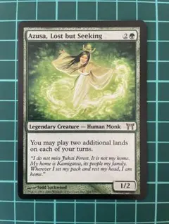 2026年最新】MTG 迷える探求者、梓の人気アイテム - メルカリ