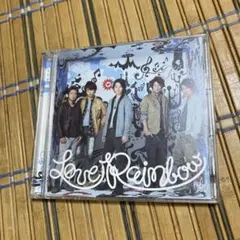 Love Rainbow