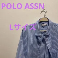 POLO ASSN. 青白ストライプ 半袖シャツ