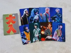 刀ミュ 江おん 彩時記特典 すていじカード