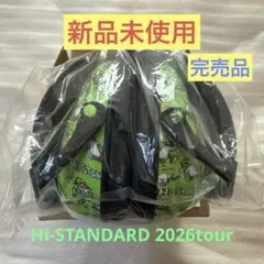 新品　Hi-STANDARD Earmuffs ハイスタンダード イヤーマフ 受注販売]Earmuffs - Hi-STANDARD OFFICIAL WEB STORE