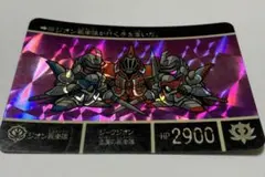 Item thumbnail for item a1fd4fab-7a67-4f2a-946a-963a82704dfd