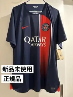 値引中【新品・未使用・紙タグ付】PSG メッシ ユニフォーム パリサンジェルマン PSG メッシ 2022 来日川崎戦 ユニフォーム