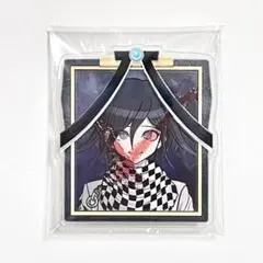 2026年最新】ダンガンロンパ 遺影 王馬の人気アイテム - メルカリ