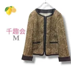 9『ノーカラージャケット』長袖【M】ブラウン ツイードプリント 羽織 春用のサムネイル