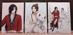 天官賜福 コラボカフェ本舗 blanc 謝憐 花城 2Lブロマイド ポスカ