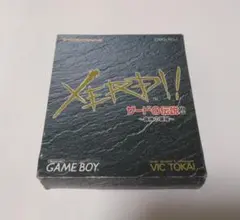 希少 新品 ゼファー タイプⅡ セキュリティ ボイス - メルカリ