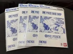 ONE PIECE BASE SHOP リミテッドカードコレクション 4冊 - メルカリ