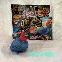 カンムリシャコ　ジャングル&co. デアゴスティーニ　アンドコ