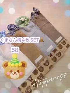 Item thumbnail for item fbb73b50-3f13-431f-9a66-c652970b2c0b