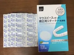 Item thumbnail for item e916817f-58da-4741-b6be-a3ae92733ac2