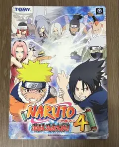NARUTO 激闘忍者大戦！4 忍者大戦激写集 下敷き Vジャンプ付録