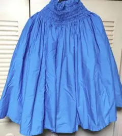 Item thumbnail for item a3d4e281-aba2-4d3e-9855-e5afeb70f4be