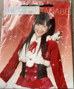 Item thumbnail for item 9de43d21-935b-4c02-8f15-b96dd98d3941