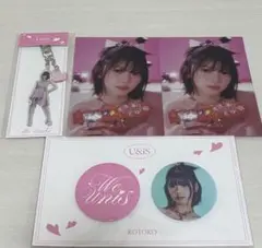 unis swicy アルバム トレカ makestar コトコ 当選者特典 2025年最新】unis コトコの人気アイテム - メルカリ