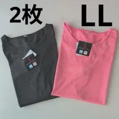 M&M様 リクエスト 3点 まとめ商品