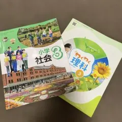 2026年最新】参考書まとめ売りの人気アイテム - メルカリ