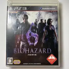 バイオハザード6◆PS3◆カプコン◆サバイバルアクション大作◆371