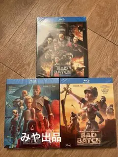 Item thumbnail for item 02206de7-ad19-4260-8a3d-21e47f577534