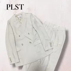 【美品】 PLST プラステ アイボリー ダブルブレスト スーツ セットアップ