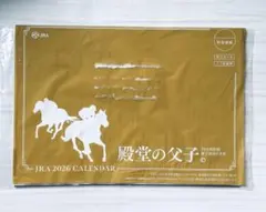 JRA 2026年 カレンダー 日本中央競馬会 未開封