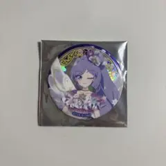 おねがいアイプリ ツリービレッジ 横浜 缶バッジ エマ - メルカリ