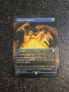 MTG 指輪物語 ホリデーリリース 英語版 否定の契約 銀幕foil - メルカリ