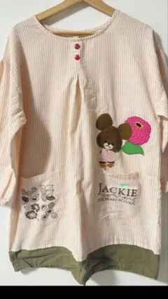 キャラクター刺繍エプロン くまの学校